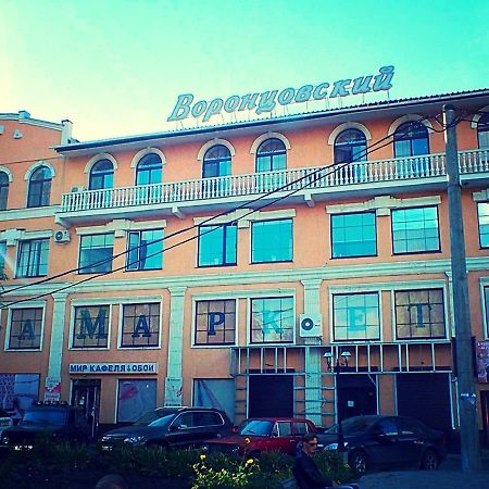 Vorontsovskiy Hotel Melitopol Exterior photo