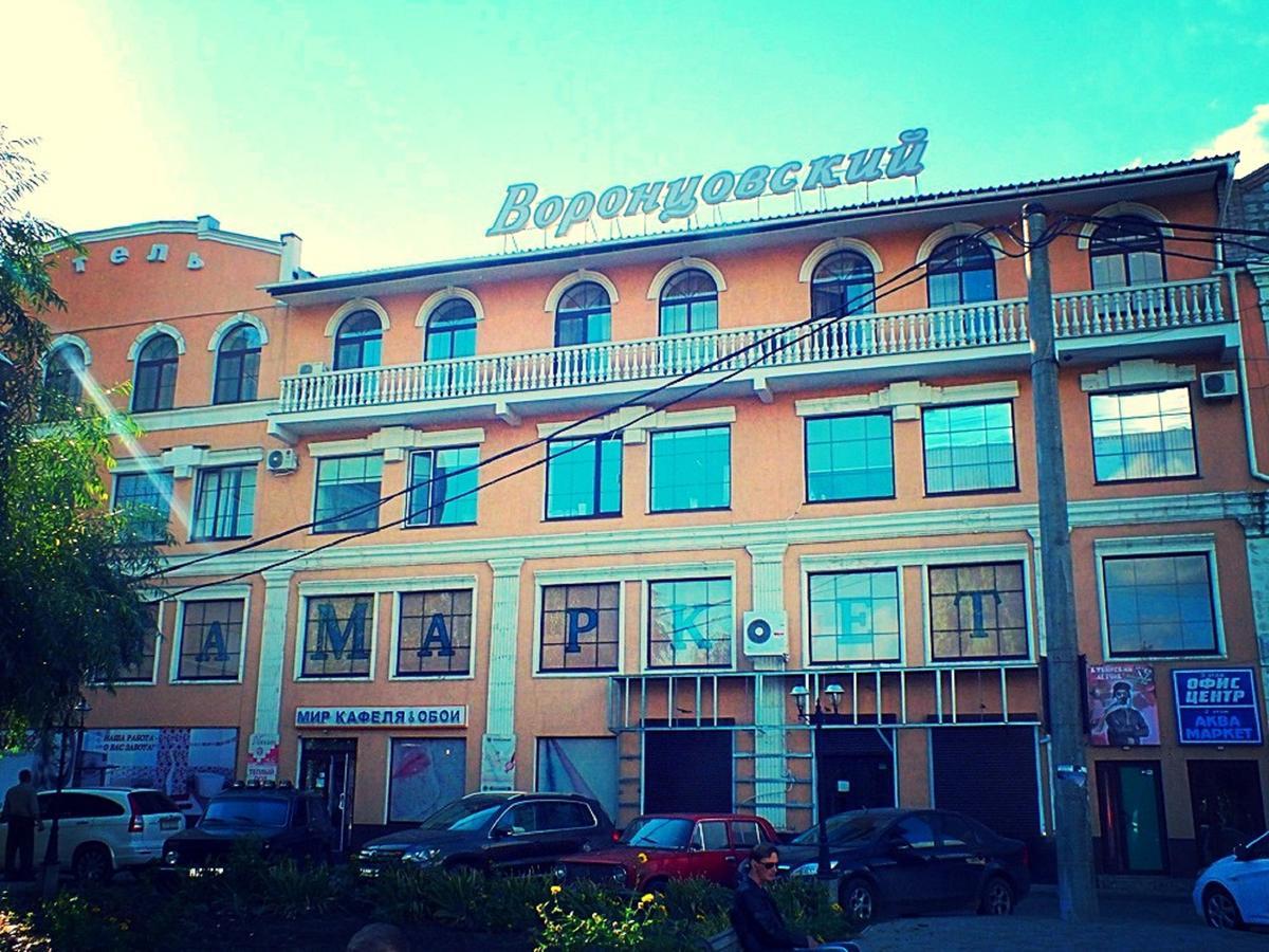 Vorontsovskiy Hotel Melitopol Exterior photo